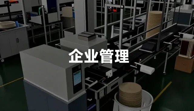 蒙城县王集乡飞悦养殖场