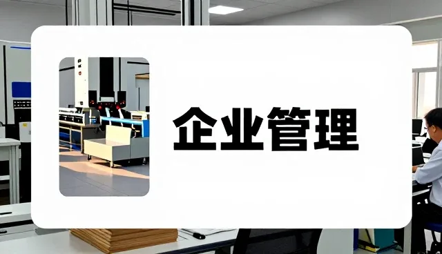 蒙城县王集乡飞悦养殖场